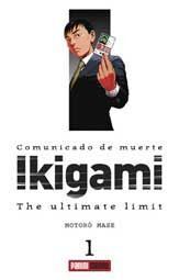 IKIGAMI #01