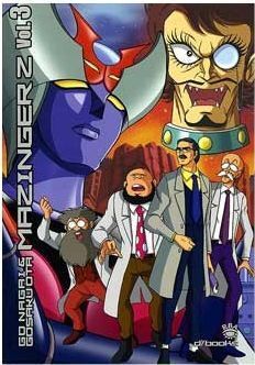 MAZINGER Z #03