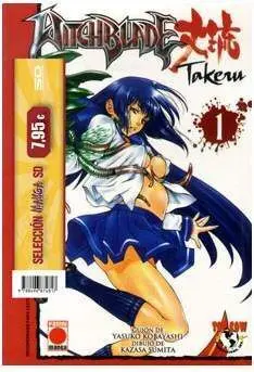 SELECCION MANGA SD - WITCHBLADE TAKERU (VOLS. 1 Y 2)