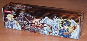 YU-GI-OH CAJA ESPECIAL 2012                                                