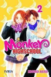 MONKEY HIGHSCHOOL #02