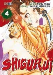 SHIGURUI #04