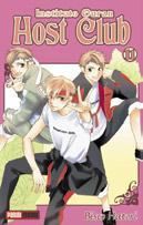 INSTITUTO OURAN HOST CLUB #11