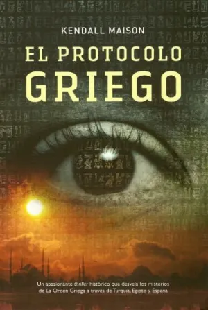 EL PROTOCOLO GRIEGO
