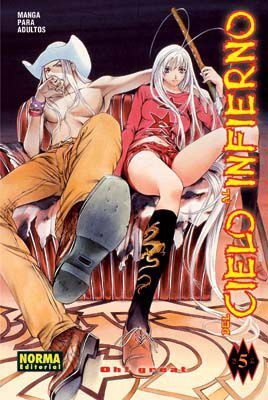 DEL CIELO AL INFIERNO #05