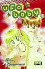 UFO BABY #03 UFO BABY #03