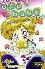 UFO BABY #08 UFO BABY #08