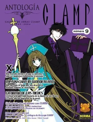 ANTOLOGIA CLAMP #09 ANTOLOGIA CLAMP #09