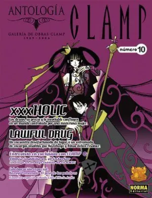 ANTOLOGIA CLAMP #10 ANTOLOGIA CLAMP #10