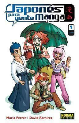 JAPONES PARA GENTE MANGA #01