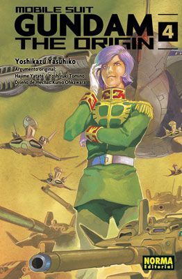 GUNDAM THE ORIGIN #04