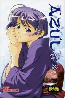 AZUL AI YORI AOSHI #16