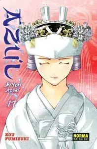 AZUL AI YORI AOSHI #17