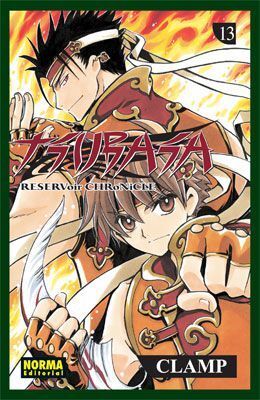 TSUBASA. RESERVOIR CHRONICLE #13