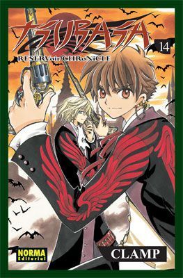 TSUBASA. RESERVOIR CHRONICLE #14