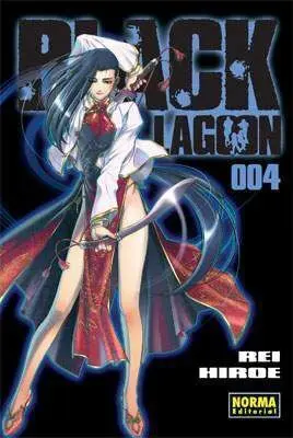 BLACK LAGOON #04
