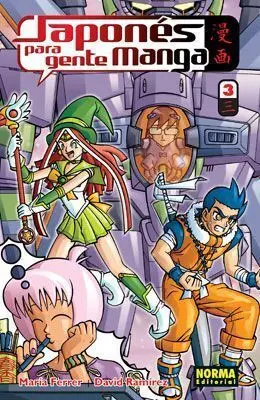 JAPONES PARA GENTE MANGA #03