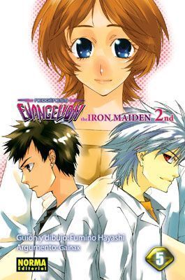 EVANGELION THE IRON MAIDEN 2ND #05