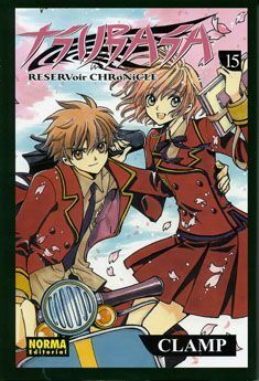 TSUBASA. RESERVOIR CHRONICLE #15