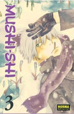 MUSHI-SHI #03