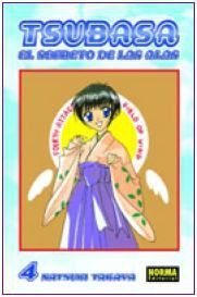 TSUBASA EL SECRETO DE LAS ALAS #04