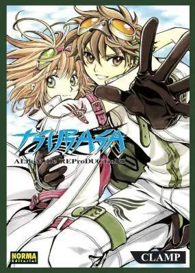 TSUBASA ALBUM DE REPRODUCTIONS #1