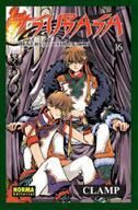TSUBASA. RESERVOIR CHRONICLE #16