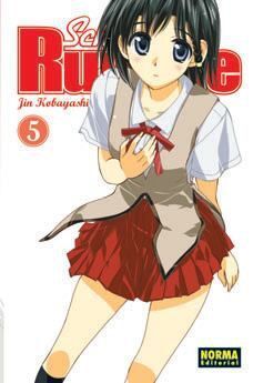 SCHOOL RUMBLE #05