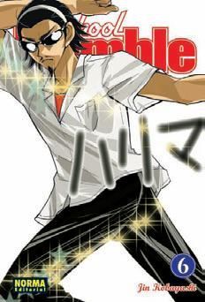 SCHOOL RUMBLE #06