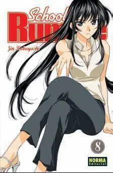 SCHOOL RUMBLE #08