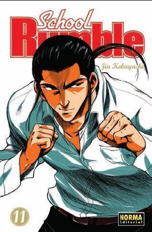 SCHOOL RUMBLE #11