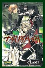 TSUBASA. RESERVOIR CHRONICLE #19