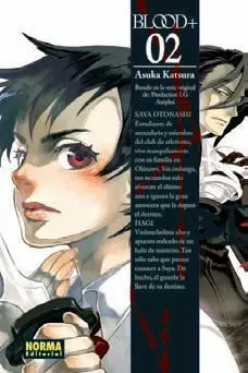 BLOOD+ #02