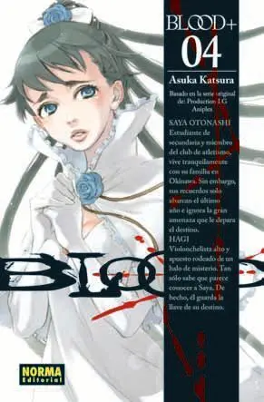 BLOOD+ #04