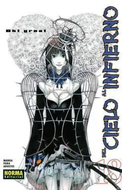 DEL CIELO AL INFIERNO #18