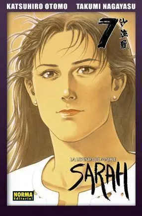 LA LEYENDA DE MADRE SARAH #07 (ED COLECCIONISTA)