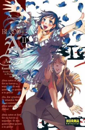 BLOOD+ ADAGIO #02