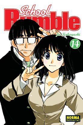 SCHOOL RUMBLE #14