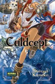 CULDCEPT #05