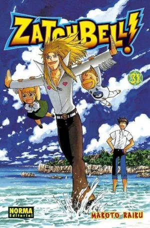 ZATCHBELL #31