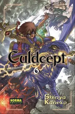 CULDCEPT #06
