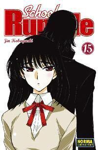 SCHOOL RUMBLE #15