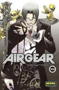 AIR GEAR #15