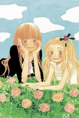 HONEY & CLOVER #06