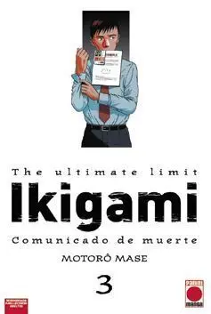 IKIGAMI #03