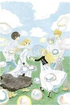 HONEY & CLOVER #10 HONEY & CLOVER #10