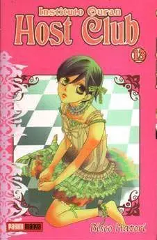 INSTITUTO OURAN HOST CLUB #13