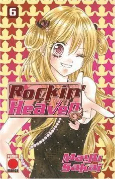 ROCKIN HEAVEN #06