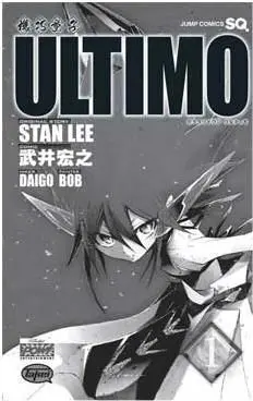 ULTIMO #01