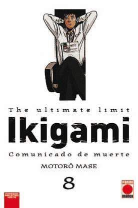 IKIGAMI #08